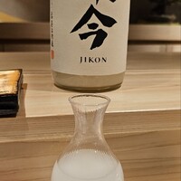 鮨 恵比寿 幸凛 - 