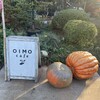 オイモカフェ 上富