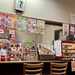 フルーツパーラー角館 さかい屋 - 