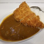 カレーの家 - チキンカツカレー辛口(並)。