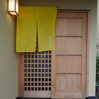 鮨 十兵衛 - 福井駅からタクシーで10分(1,500円)くらい