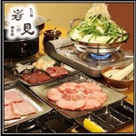 Motsunabe Yakiniku Iwami - 