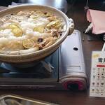 ベイクオーレ - みぞれ鍋