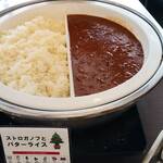 ベイクオーレ - ストロガノフとバターライス