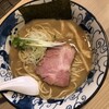 麺屋 鶯 Uguisu