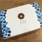 Houkiboshi - 小さなサイズの箱