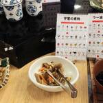 ベイクオーレ - 和惣菜