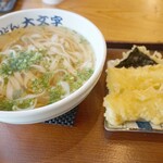 うどん大文字  - 