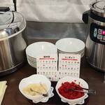 ベイクオーレ - 