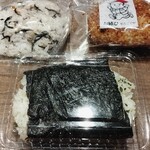 Omusubi Sengokuya - 