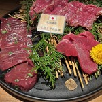 ひつじアンダーグラウンド - 