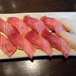 寿司居酒屋 まるがまる - 中トロ　うちわハギ