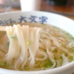 うどん大文字  - 