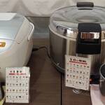 ベイクオーレ - 貝柱ご飯、十五穀米