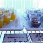 ベイクオーレ - ほうじ茶パンナコッタ、みかんゼリー