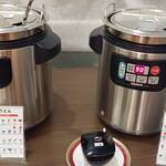 ベイクオーレ - けんちん汁、うどん