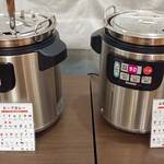 ベイクオーレ - ふかひれスープ、カレー