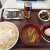 すき家 藤沢菖蒲沢店