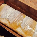 若狭小浜 丸海 - 