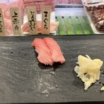 Sushi Uogashi Nihonichi - 更に中トロ！