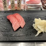 Sushi Uogashi Nihonichi - 半額の中とろね