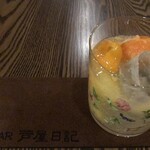 BAR 芦屋日記 - 