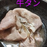 しゃぶしゃぶすき焼どん亭 - 