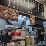 ラーメン 山岡家 - 