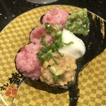 Sushi Choushimaru - 