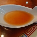 Menya Kii Chi - スープ