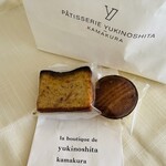 PATISSERIE YUKINOSHITA KAMAKURA - ふふふん、とパシャリ