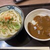 宮武讃岐うどん ゆめタウン徳島店