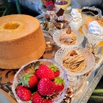 あざみ野うかい亭 - 