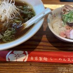 らーめん芝浜 - 