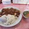 会飯よこ多