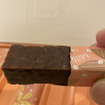 ベルン - お茶が合うわね！ご馳走様でした！