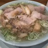 なおちゃんラーメン