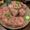 炭火焼肉ホルモン みなみ