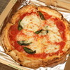 KOGUMA Pizza - 