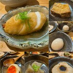 Sousaku Oden Kohaku - 