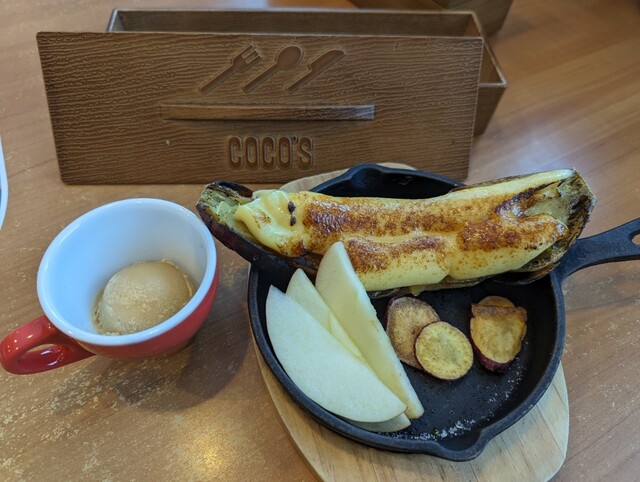 ココス様 ココス ファミリーレストラン [COCO'S]