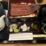 Unagi No Naruse - 