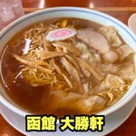 大勝軒 - 料理写真: