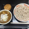 小平うどん 小平本店