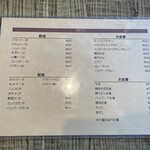 キャニオン - 食事（軽食）メニューはほとんど500円！