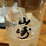 Akaoniya - 