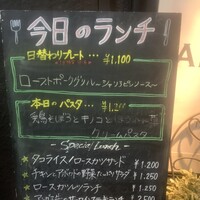 ALLY’s Italian Bar＆Party - 