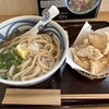 うどん屋 基蔵