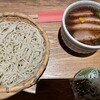 SOBA ABIRU