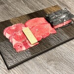 牛に金棒 - 近江牛タンカルビ　グレープフルーツのネギタレ
      近江牛特上タン　フォアグラバター醤油
      近江牛特上タン厚切り 昆布締め